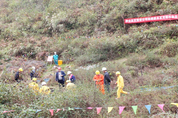 贵安新联爆破公司成功销毁一批废弃火箭自毁装置